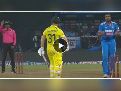 IND vs AUS 2nd ODI Live Updates R Ashwin triple blast takes 3 wickets dismissing David Warner Marnus Labuschange | IND vs AUS: अश्विनचा 'ट्रिपल धमाका', रचला मोठा विक्रम! पावसानंतर ऑस्ट्रेलियाची घसरगुंडी