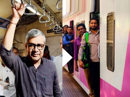 indian railway minister ashwini vaishnaw said that now mumbai local to get 238 new rakes and local trains with automatic doors in the new year | “२३८ नवीन रेक, नववर्षांत स्वयंचलित दरवाजे असलेली लोकल, ६० टक्के प्रवासी वाढ”: अश्विनी वैष्णव indian railway minister ashwini vaishnaw said that now mumbai local to get 238 new rakes and local trains with automatic doors in the new year | “२३८ नवीन रेक, नववर्षांत स्वयंचलित दरवाजे असलेली लोकल, ६० टक्के प्रवासी वाढ”: अश्विनी वैष्णव