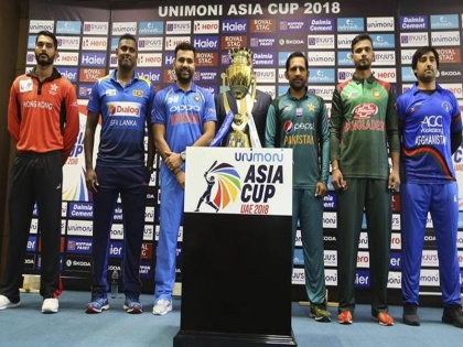 Asia Cup 2018: Asia Cup Mahasangram from today | Asia Cup 2018: आजपासून आशिया चषकाचा महासंग्राम