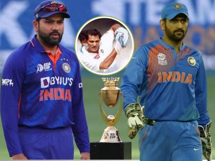 Asia Cup Record : रोहित-अझरुद्दीन यांनी दुहेरी डाव साधला; पण MS धोनीच्या नावे आहे खास रेकॉर्ड