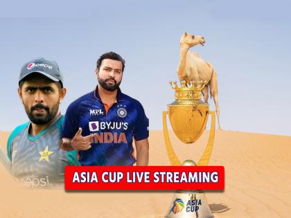 ASIA CUP 2022 : India vs Pakistan LIVE Broadcast to get biggest ever reach, 132 countries to LIVE Broadcast Asia CUP Cricket | Asia Cup 2022 : India vs Pakistan सामन्याची क्रेझ! १३२ देशांमध्ये आशिया चषकाचे थेट प्रक्षेपण, भारतात कुठे पाहता येईल Live