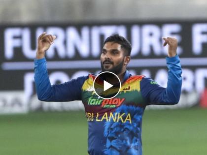 Asia Cup 2022 Final SL vs PAK Live Updates : Three wickets in the over for Wanindu Hasaranga de Silva, Pakistan (111/6 in 16.3ov) chasing 171 vs Sri Lanka | Asia Cup 2022 Final SL vs PAK : 'Wow'निंदू हसरंगा! एका षटकात तीन विकेट्स घेत पाकिस्तानचे कंबरडे मोडले, सामन्याचे चित्र बदलले