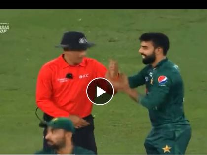 Asia Cup 2022 Final SL vs PAK Live Updates : SL are 58/5 after 8.5 overs, Haris Rauf 151 kph ball to cleans up Danushka Gunathilaka, Shadab Khan held the umpire's hand to 'dismiss' the batsman,  Video Viral | Asia Cup 2022 Final SL vs PAK : श्रीलंकेच्या फलंदाजाला 'बाद' करण्यासाठी शादाब खानने धरला अम्पायरचा हात, Video Viral 