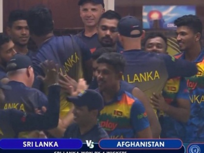 Asia Cup 2022, SL vs AFG : Sri Lanka have defeated Afghanistan by 4 wickets in the Super 4s of Asia Cup | Asia Cup 2022, SL vs AFG : श्रीलंकेने वचपा काढला! अफगाणिस्तानवर सांघिक कामगिरी करताना विजय मिळवला