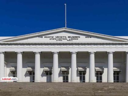 एशियाटिक सोसायटीच्या निवडणूक प्रक्रियेला स्थगिती देण्यास नकार; उद्या रंगणार लढत - Marathi News | Asiatic Society refuses to postpone election process; fight to be held tomorrow | Latest News at Lokmat.com