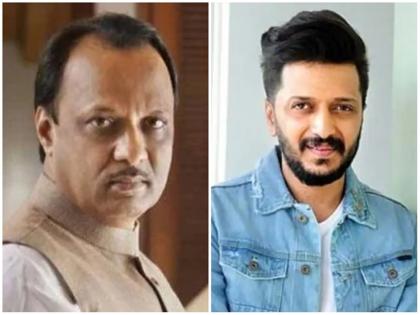 Instructions to name Vilasrao Deshmukh on 'Eastern Free Way'; | 'इस्टर्न फ्री वे'ला देणार विलासराव देशमुखांचे नाव; रितेश देशमुखने मानले अजितदादांचे आभार