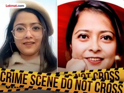 Assam Senior officers used to put pressure to pass fake bills female engineer got upset and end his life | खोटी बिलं पास करण्यासाठी महिला अधिकाऱ्यावर दबाव; चिठ्ठीत वरिष्ठांची नावं लिहीत इंजिनिअरने स्वतःला संपवले