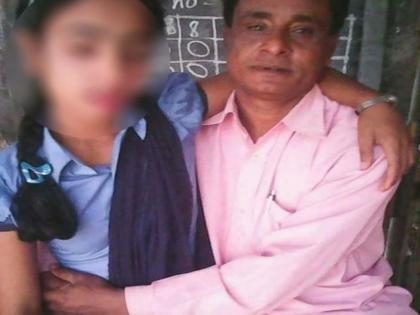 Offensive photos of teacher's teachers, shares made on Facebook | शिक्षकाचे विद्यार्थिनींसोबत आक्षेपार्ह फोटो, फेसबुकवर केले शेअर 