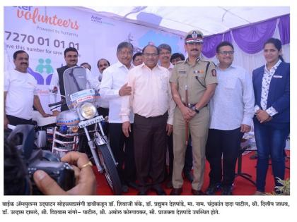 Kolhapur: Bike Ambulance to Barhi Talukas, Guardian Minister's Announcement, - 'Aster Base' initiative started | कोल्हापूर : बाराही तालुक्यांना बाईक अ‍ॅम्ब्युलन्स, पालकमंत्र्यांची घोषणा,-‘अ‍ॅस्टर आधार’च्या उपक्रमाचा प्रारंभ