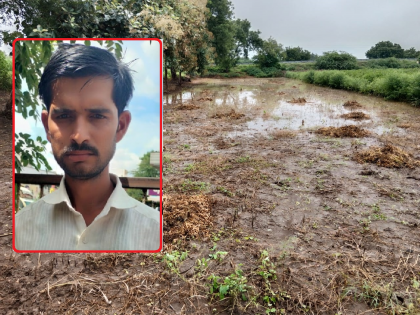 Heavy rains damaged agriculture; A young farmer committed suicide by hanging himself | अतिवृष्टीने शेतीचे नुकसान झाले; तरूण शेतकऱ्याची गळफास घेऊन आत्महत्या