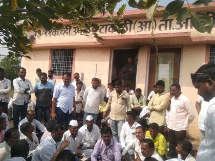 Mahavitaran softened; Farmers stops the authorities in the morning, electricity supply was smooth in the afternoon | महावितरण नरमले; शेतकऱ्यांकडून सकाळी अधिकाऱ्यांना घेराव, दुपारनंतर वीज पुरवठा सुरळीत