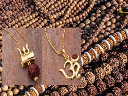 Religious Pendant Rules:How appropriate is it to wear the locket of gods and goddesses? Read on if you too are holding | Religious Pendant Rules: देव-देवतांचे लॉकेट गळ्यात घालणे कितपत योग्य? तुम्हीही धारण करत असाल तर वाचा 