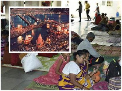 Thousands of crores to Kumbh Mela and 154 crores to flood victims; When will this picture change? | कुंभमेळ्याला अडीच हजार कोटी अन् पूरग्रस्तांना १५४ कोटींची मदत !