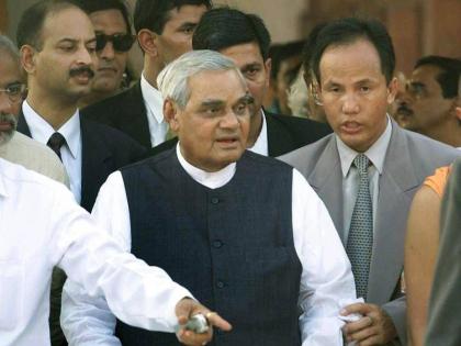 Atal Bihari Vajpayee: Schools and colleges will be closed in Delhi, Bihar, Jharkhand, Uttar Pradesh and Punjab today | Atal Bihari Vajpayee : दिल्ली, बिहार, झारखंड, उत्तर प्रदेश आणि पंजाबमध्ये आज शाळा-कॉलेज राहणार बंद