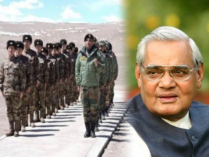 India China Border Tawang clash Arunachal Pradesh Omar Abdullah remembered former PM Atal Bihari Vajpayee said this for modi government | चिनी अतिक्रमणाच्या प्रयत्नानंतर ओमर अब्दुल्लांना झाली अटलबिहारी वाजपेयींची आठवण, मोदी सरकारला दिला सल्ला