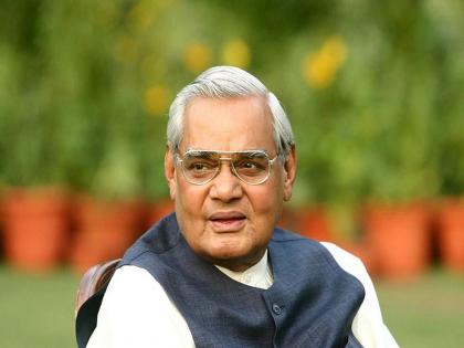 The big move of the former leader of BJP Yashwant Sinha, a new party will be formed in the name of Atal Bihari Vajpayee | भाजपाच्या माजी नेत्याची मोठी खेळी, अटल बिहारी वाजपेयींच्या नावाने बनवणार नवा पक्ष