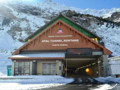 Himachal Pradesh government will put up the Atal Tunnel sign again | अटल बोगद्याचा फलक  सरकार पुन्हा लावणार