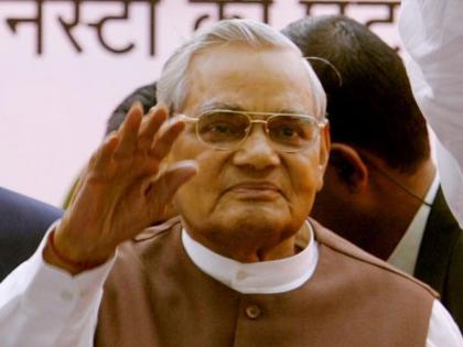 Atal Bihari Vajpayee: simple life, high thoughts | Atal Bihari Vajpayee : साधे जीवन, उच्च विचार