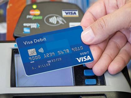 Using ATM cards has become expensive, because... | एटीएम कार्ड वापरणे झाले महाग, कारण... Using ATM cards has become expensive, because... | एटीएम कार्ड वापरणे झाले महाग, कारण...