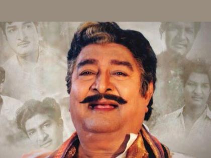 South's veteran actor Kaikala Satyanarayana passed away, breathed his last at the age of 87 | साऊथ सिनेइंडस्ट्रीतील ज्येष्ठ अभिनेते कैकला सत्यनारायण यांचं निधन, ८७व्या वर्षी घेतला अखरेचा श्वास