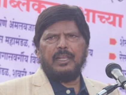 Does Almatti mean India-Pakistan, asks Union Minister of State Ramdas Athawale | अलमट्टी म्हणजे भारत-पाकिस्तान आहे का, केंद्रीय राज्यमंत्री रामदास आठवलेंचा सवाल Does Almatti mean India-Pakistan, asks Union Minister of State Ramdas Athawale | अलमट्टी म्हणजे भारत-पाकिस्तान आहे का, केंद्रीय राज्यमंत्री रामदास आठवलेंचा सवाल