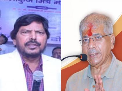 So I am ready to leave the post of president of Republican Party of India (RPI), Minister Ramdas Athawale offer to Prakash Ambedkar | ..तर मी ‘रिपाइं’चे अध्यक्षपद सोडायला तयार; मंत्री रामदास आठवलेंची प्रकाश आंबेडकरांना ऑफर