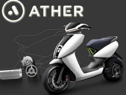 Ather Energy's Preparation to Invest in Auric; Efforts from industry circles to come up with a drone company | एथर एनर्जीची ऑरिकमध्ये गुंतवणुकीची तयारी;तर ड्रोन कंपनी येण्यासाठी उद्योग वर्तुळातून प्रयत्न 