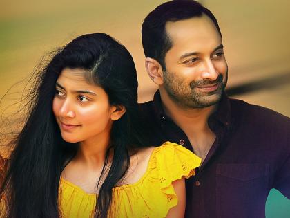 South star Sai Pallavi's 'Athiran' released on OTT | साऊथ स्टार साई पल्लवीचा 'अथिरन' चित्रपट ओटीटीवर झाला रिलीज