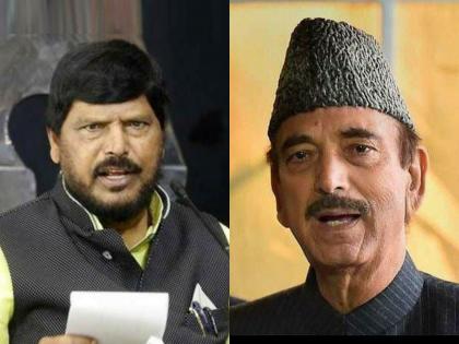 Ramdas Athawale Tweet Over Ghulam Nabi Azad resignation from congress | Ramdas Athawale : "आजाद को बहुत सालों बाद मिली आजादी.."; रामदास आठवलेंची गुलाम नबी आझादांना पक्ष प्रवेशाची ऑफर