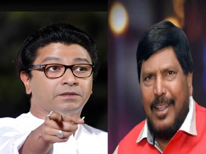 Raj Thackeray should focus on party growth rather than bhonga, Criticism of Union Minister Ramdas Athawale | राज ठाकरेंनी भोंग्यापेक्षा पक्षवाढीकडे लक्ष द्यावे, रामदास आठवलेंनी लगावला टोला