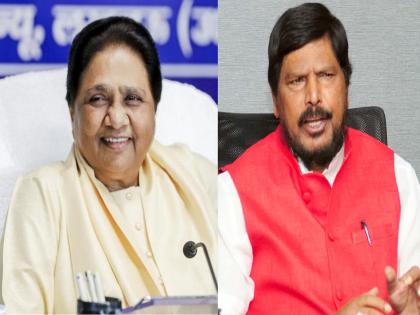 Mayawati should lead the Dalits of the country: Ramdas Athawale | त्यांच्याकडे अनुभव आणि ताकद; मायावतींनी देशातील दलितांचे नेतृत्व करावे- रामदास आठवले