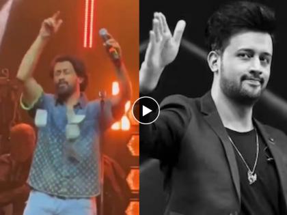 A fan lavished money on singer Atif Aslam in a live concert the singer s act won hearts | लाईव्ह कॉन्सर्टमध्येच चाहत्याने आतिफ अस्लमवर उधळले पैसे, गायकाच्या कृतीने जिंकलं मन