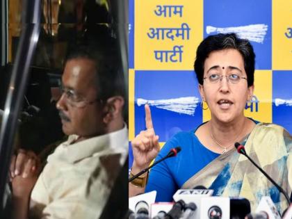 'Government witness paid Rs 59 crore to BJP'; Entry of electoral bond in Arvind Kejriwal case, Atishi Claim on Excise scam | 'सरकारी साक्षीदाराने भाजपाला ५९ कोटी रुपये दिले'; केजरीवाल प्रकरणात इलेक्टोरल बाँडची एन्ट्री