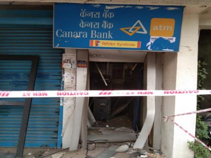 In pimpri chinchwad thieves blast atm with gelatin sticks | Atm Blast In Pimpri Chinchwad: पिंपरीत चोरट्यांनी जिलेटिन कांड्यांच्या सहाय्याने स्फोट करून उडवले एटीएम