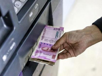 Banking: Press this button without fail after withdrawing money from ATM, otherwise there will be big loss | Banking: ATMमधून पैसे काढल्यानंतर हे बटन न चुकता दाबा, अन्यथा होईल मोठं नुकसान 