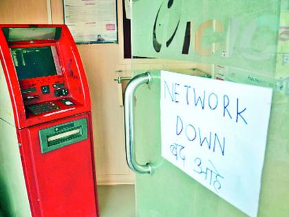 Rocks at the city's ATM | शहरातील एटीएममध्ये खडखडाट