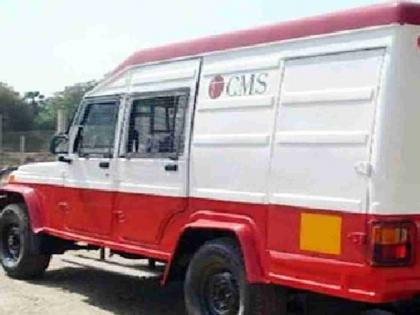 78 lakh with ATM cash vans; Accused arrested after 12 years | एटीएम कॅश व्हॅनसह ७८ लाख पळविले; आरोपींना १२ वर्षांनंतर अटक