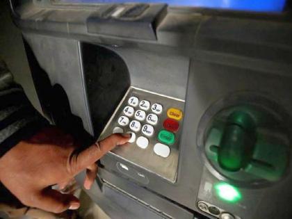 New trick of 'ATM' theft by turning off certain 'plugs' while withdrawing money | ‘एटीएम’मध्ये नवीनच ‘झोल’; प्लग बंद करून होते ‘व्हाइट कॉलर’ चोरी