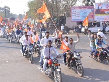 Attractive two-wheeler rally | भव्य दुचाकी रॅलीने वेधले लक्ष, 2000 दुचाकी सहभागी