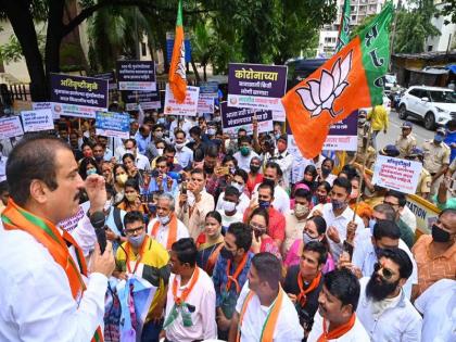 BJP's 'betrayal' morcha at R South ward office | "...तोपर्यंत भाजपा स्वस्थ बसणार नाही"; भाजपाचा आर दक्षिण प्रभाग कार्यालयावर 'विश्वासघात' मोर्चा