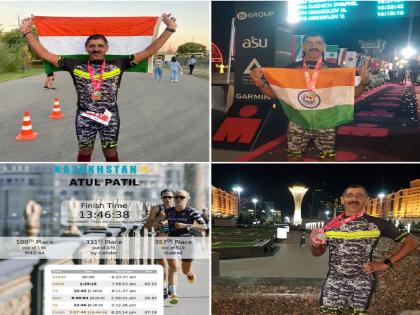 Kolhapur's Atul Patil won the Iron Man title in a competition held in Kazakhstan | कोल्हापूरच्या अतुल पाटील यांचा कझाकिस्तानात डंका, राज्य उत्पादन शुल्क विभागात ठरले पहिले 'आयर्न मॅन'