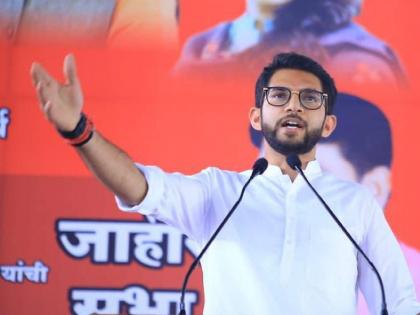 Aditya Thackeray challenges CM Eknath Shinde that I am ready to fight from Thana, if I come to power, opponents in jail | "मी ठाण्यातून लढण्यास तयार, सत्तेत आल्यास विराेधक तुरुंगात"