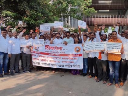 "Tanaji Sawant, who is trying to steal land, should resign" Shiv Sena protests collector's office | "तानाजी सावंत राजीनामा द्या..." उद्धव ठाकरे गटाचे जिल्हाधिकारी कार्यालयासमोर आंदोलन