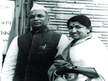 Lata Mangeshkar sang song in Dinanath Mangeshkar music school Aurad | पाऊस सुरू होताच लता मंगेशकरांनी गायले होते गाणे, औराद येथे पडला होता स्वर लतेचा पाऊस...