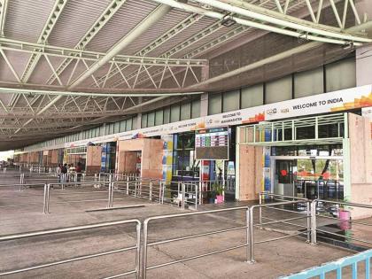 Chikalthana Airport Expansion; Now the properties on 147 acres will be evaluated | चिकलठाणा विमानतळ विस्तारीकरण; आता १४७ एकरवरील मालमत्तांचे होणार मूल्यांकन Chikalthana Airport Expansion; Now the properties on 147 acres will be evaluated | चिकलठाणा विमानतळ विस्तारीकरण; आता १४७ एकरवरील मालमत्तांचे होणार मूल्यांकन