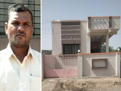 15 lakh suddenly deposited in Jandhan account; Happy farmer built the house but ... | जनधन खात्यात अचानक जमा झाले १५ लाख; आनंदात शेतकऱ्याने बांधले घर पण...