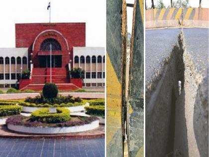 Close Blame Game, High Court slams AMC, PWD,MSRDC for repairing Kranti Chowk flyover | 'ब्लेम गेम बंद करा',क्रांती चौक उड्डाणपूलाच्या दुरुस्तीवरून हायकोर्टाने तिन्ही विभागांना फटकारले