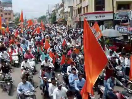 Bike rally to prepare for Maratha Morcha | मराठा मोर्चाच्या तयारीसाठी बाईक रॅली