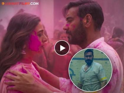 Auron Mein Kahan Dum Tha teaser Tabu and Ajay Devgn romantic movie | "बरसात का मौसम था और...", तब्बू-अजय देवगणच्या रोमँटिक सिनेमाचा टिझर रिलीज