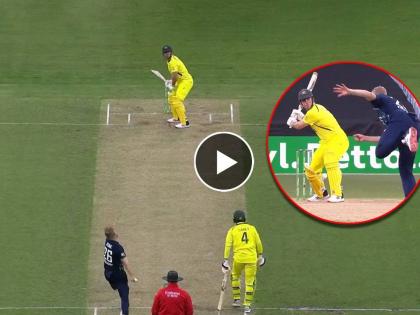 aus vs eng Australia's Mitchell Marsh hits a 115m long six, watch video | Mitchell Marsh: चेंडू आला अन् गोळीगत गेला! मिचेल मार्शने तब्बल 115 मीटर लांब मारला षटकार 